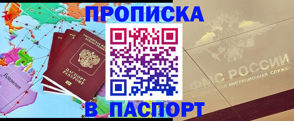 форма 3 в Клине